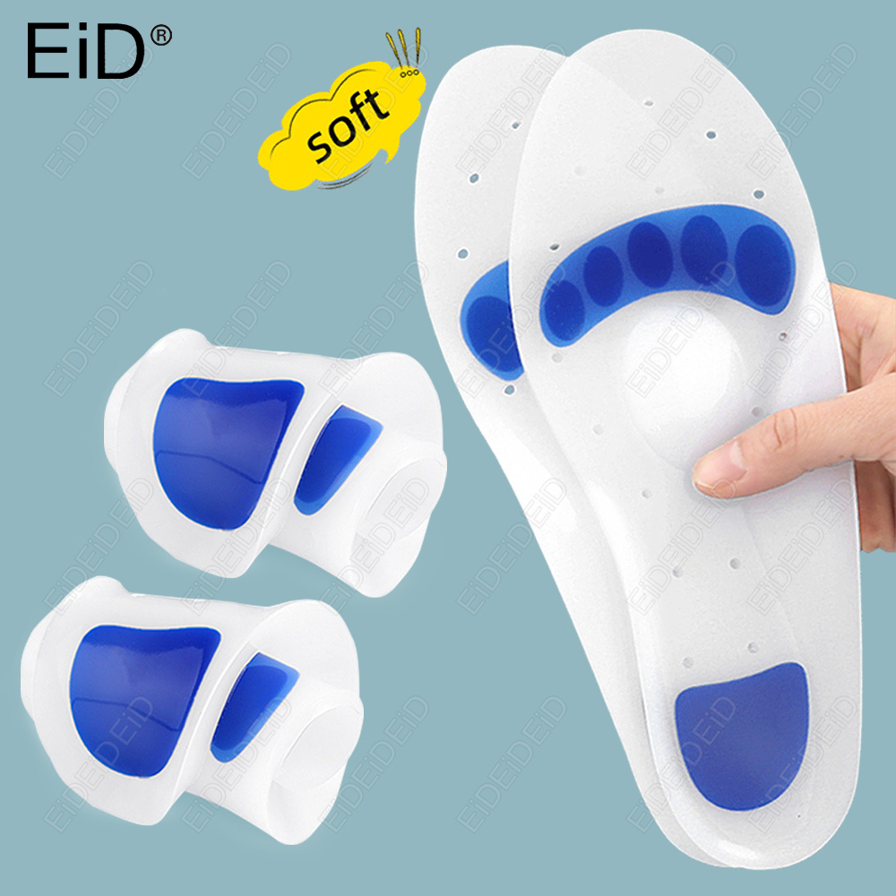 EID整形外科用シリコンゲルインソール扁平足アーチサポート足 - Women'S Shoes Plantar Fasciitis のレビューと価格