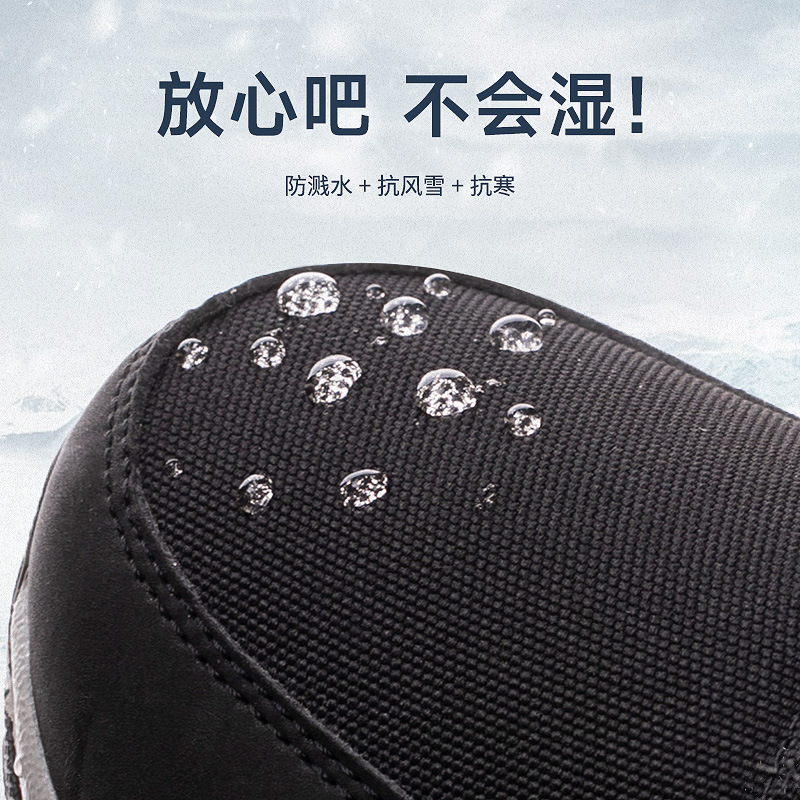 冬の東北肥厚メンズスノーブーツプラスベルベット暖かいノンスリ - Women'S Shoes Water Resistant のレビューと価格