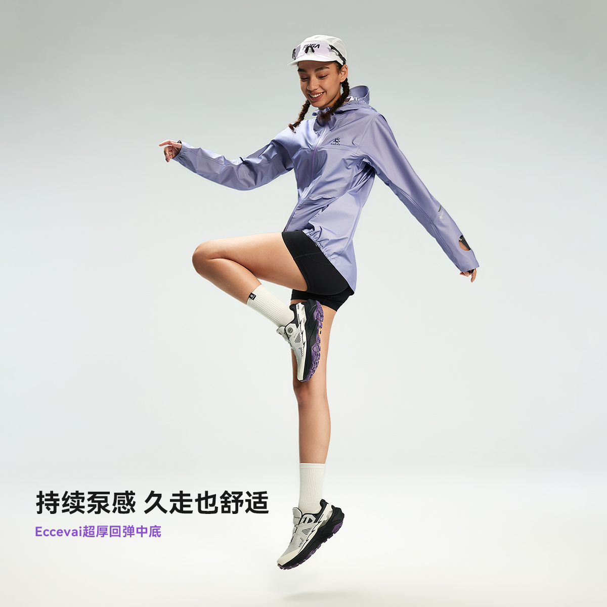 KAILAS Fuga EX3 GTX BOA 防水トレイル - Women'S Shoes Vibram のレビューと価格