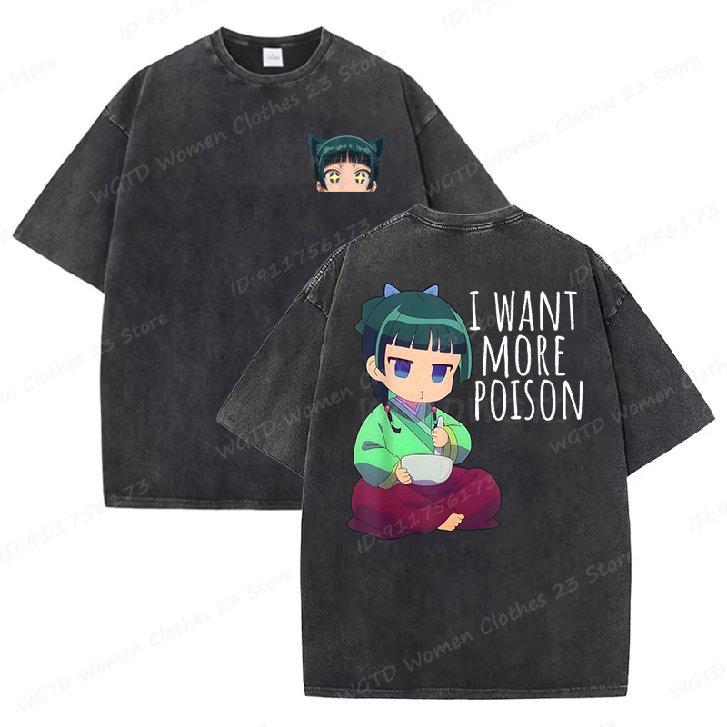 2026 夏アニメ薬剤師日記プリントウォッシュ Tシャツ女性 - Women'S Shoes For Crews のレビューと価格