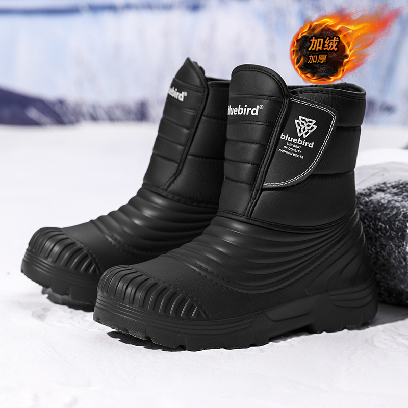 防水スノーブーツ 大きいサイズ 50/51 男性と女性用 軽 - Women'S Shoes Water Resistant のレビューと価格