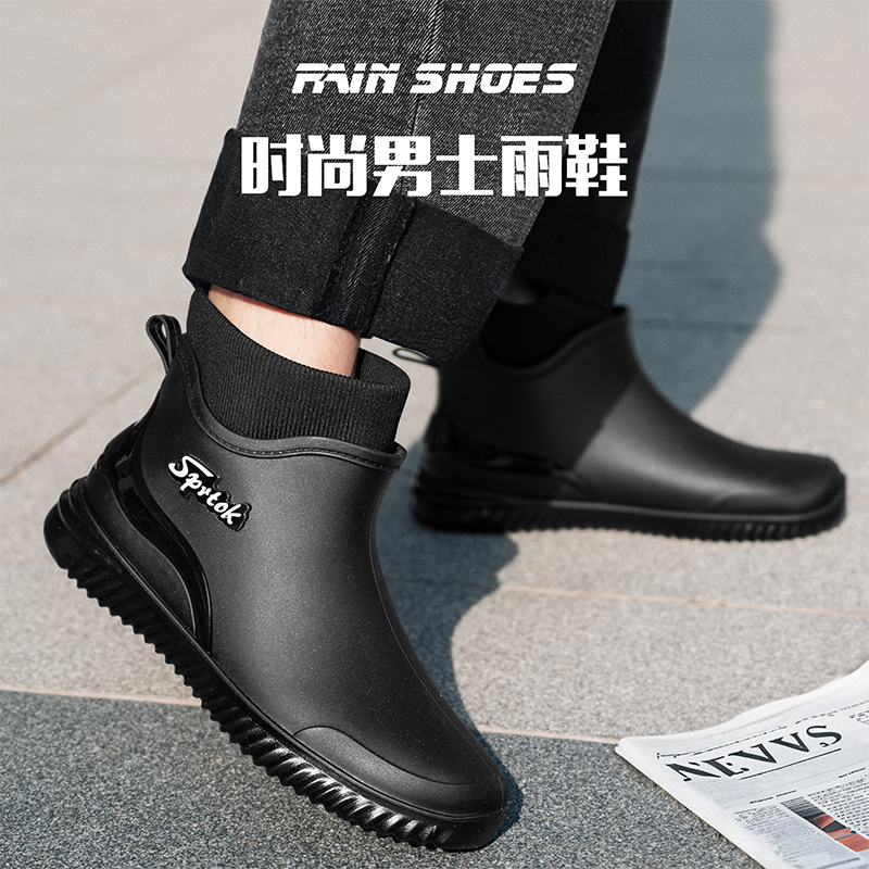 男性と女性のためのアンクルレインブーツ,滑り止め,耐久性のあ - Women'S Shoes Water Resistant のレビューと価格