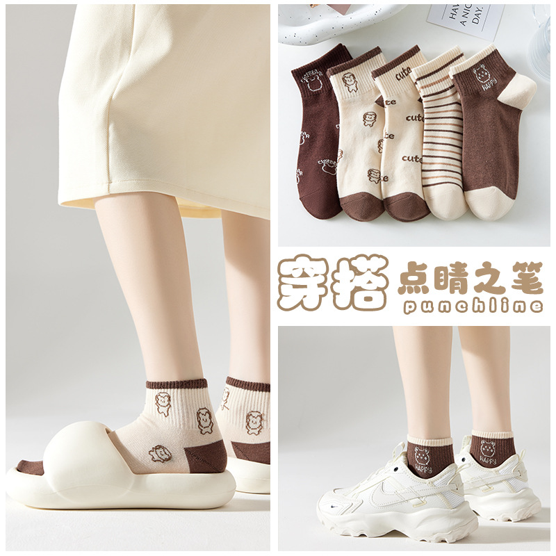 5足組 アメリカンスタイル レディース アンクルソックス ブ - Women'S Shoes For Crews のレビューと価格